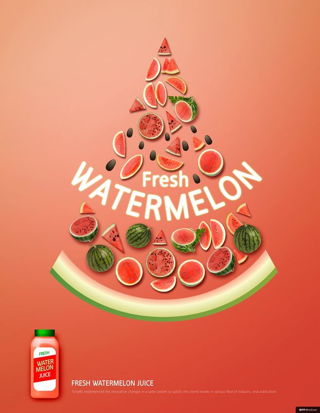 水果 创意 果汁饮料 咖啡 橙子 瓶子 酒水饮料广告海报平面设计